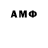 МЕТАДОН VHQ Volod Aleks