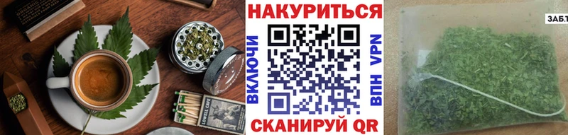 blacksprut вход  Нестеровская  Canna-Cookies конопля 