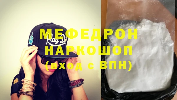 a pvp Абинск