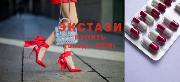 COCAINE Абдулино