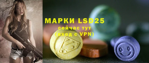 a pvp Абинск