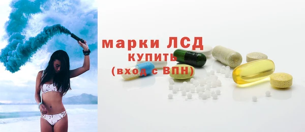 COCAINE Абдулино