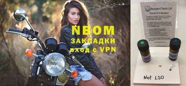 a pvp Абинск