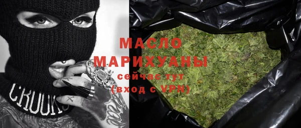 прущие грибы Алзамай