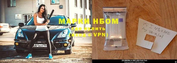 a pvp Абинск