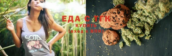 a pvp Абинск