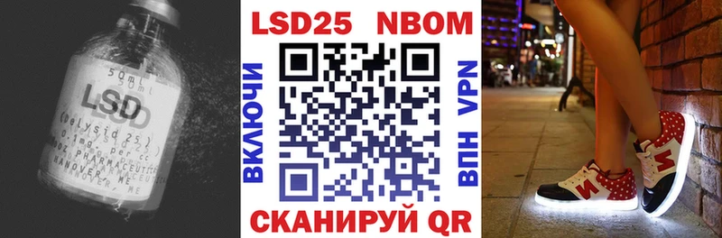 kraken маркетплейс  Нестеровская  ЛСД экстази кислота 