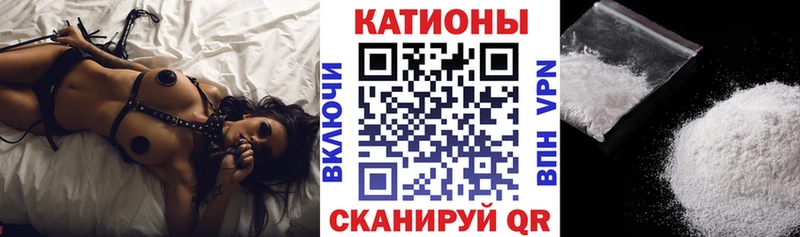 кракен   хочу наркоту  Нестеровская  МЕФ мука 