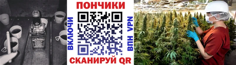 наркота  Нестеровская  гидра зеркало  Конопля семена 